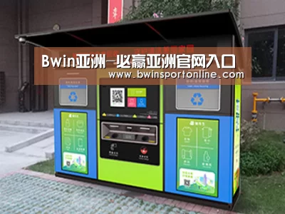 产品名称一