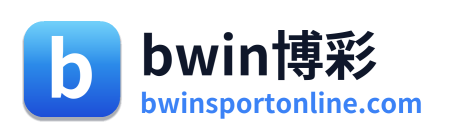 bwin博彩
