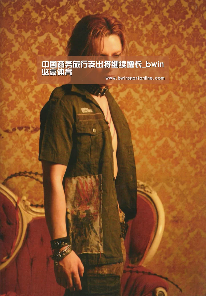 bwin必赢体育