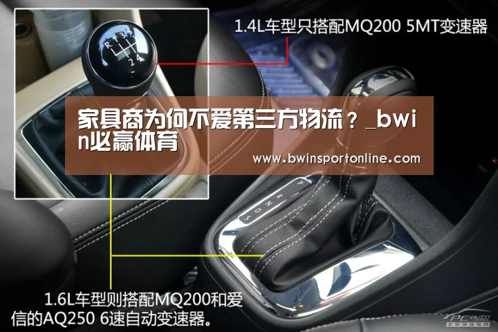 bwin博彩官网