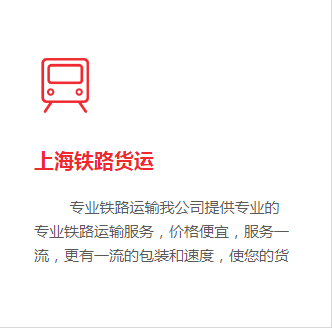 47岁达达骑士每天奔跑十几小时达达伸援手助其实现心愿-bwin必赢体育(图1) bwin必赢体育