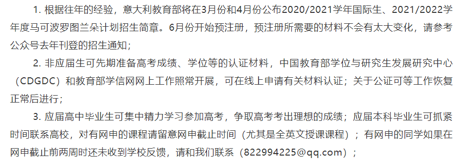 bwin博彩直播-
同为铁饭碗!公务员和事业单元有何区别?(图1) bwin博彩直播